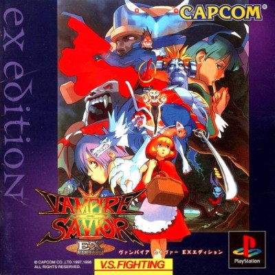Darkstalkers 3 (import japonais) - Playstation One