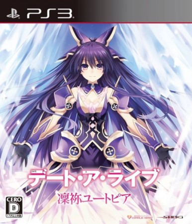 Date A Live : Rinne Utopia (Import Japonais) - Playstation 3