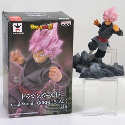 Figurine Goku Black - Dragon Ball Super Soul X Soul - Figurine