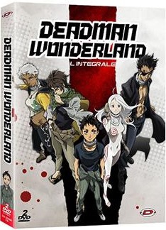 Deadman Wonderland : Intégrale - DVD