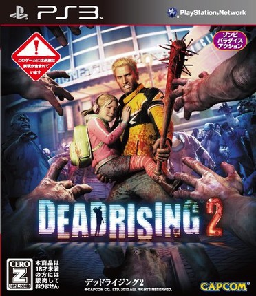 Dead Rising 2 (import japonais) - Playstation 3