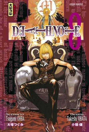 Death Note - Tome 8 - Librairie