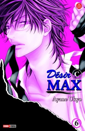 Désir C MAX - Tome 6 - Librairie
