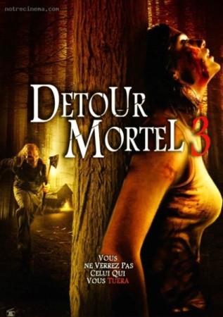 Détour Mortel 3 - DVD