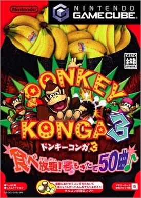 Donkey Konga 3 (import japonais) - GameCube