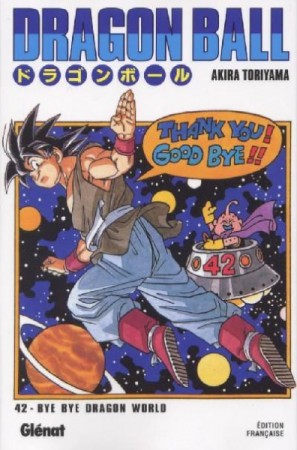 Dragon Ball Deluxe - Tome 42 - Librairie