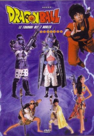 Dragon Ball : Le Tournoi des 7 Boules - DVD