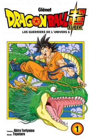 Dragon Ball Super - Tome 1 - Librairie