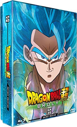 Dragon Ball Super - Broly Coffret Prestige - BluRay