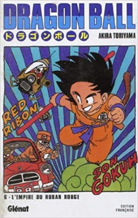 Dragon Ball - Tome 6 - L'Empire du Ruban Rouge - Librairie