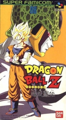 Dragon Ball Z : Super Butouden (Import Japonais) en boîte - Super Nintendo