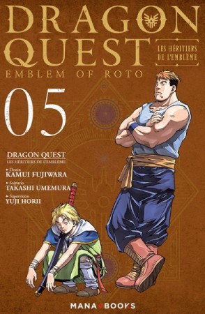 Dragon Quest - Les Héritiers de l'Emblème - Tome 05 - Librairie