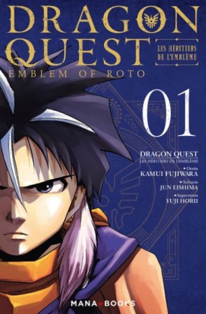 Dragon Quest - Les Héritiers de l'Emblème - Tome 01 - Librairie