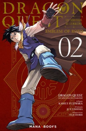 Dragon Quest - Les Héritiers de l'Emblème - Tome 02 - Librairie