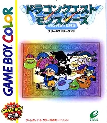 Dragon Quest Monsters: Terry no Wonderland (Import Japonais) - Game Boy
