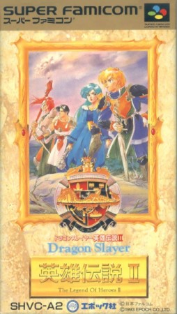 Dragon Slayer : The Legend Of Heroes II (import japonais) en boîte - Super Nintendo