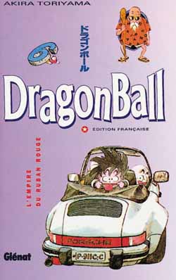 Dragon Ball 1993 - Tome 6 - L'Empire du Ruban Rouge - Librairie