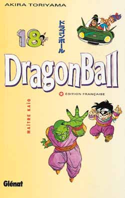 Dragon Ball 1993 - Tome 18 - Librairie