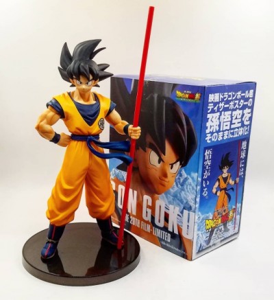 Figurine Son Goku - Dragon Ball Super The 20th Film Limited - Figurine