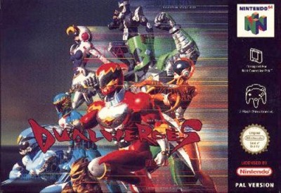 Dual Heroes - Nintendo 64