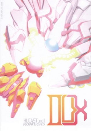  DUX (import japonais) - Dreamcast