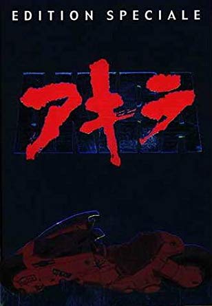 Akira - Édition Spéciale - DVD