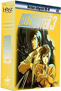 City Hunter (Nicky Larson) - Saison 3 - DVD