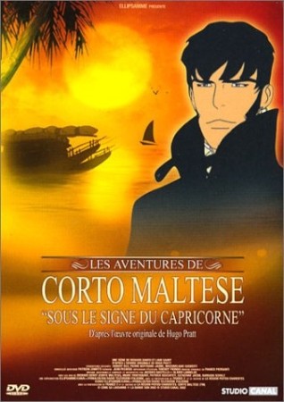 Corto maltese sous le signe du capricorne - DVD