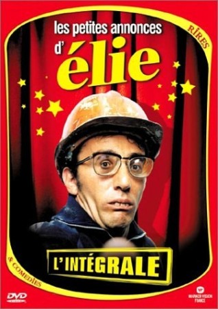 Elie semoun integrale des petites annonces - DVD