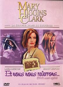 Et Nous Nous Reverrons - DVD