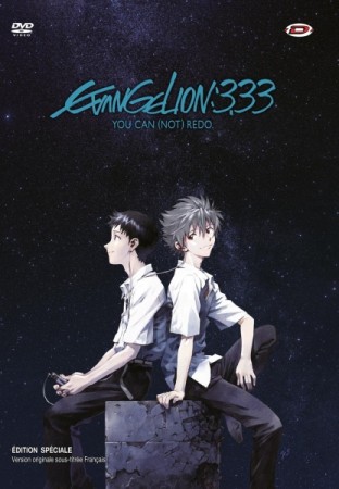Evangelion 3.33 - Édition Spéciale - DVD