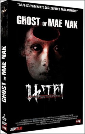 Ghost of mae nak - DVD