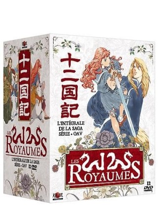 Les 12 royaumes l'intégrale - DVD