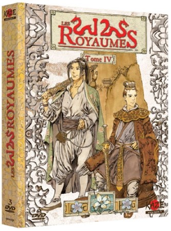 Les 12 royaumes tome 4 - DVD