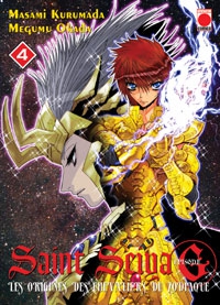 Saint Seiya Épisode G - Tome 4 - Librairie