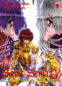 Saint Seiya Épisode G - Tome 8 - Librairie