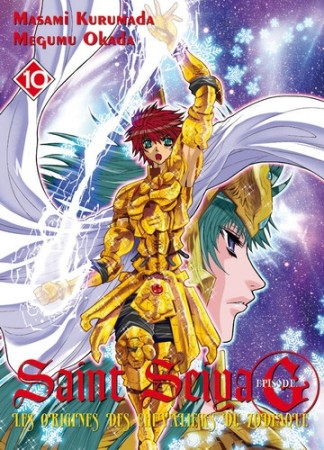 Saint Seiya Épisode G - Tome 10 - Librairie