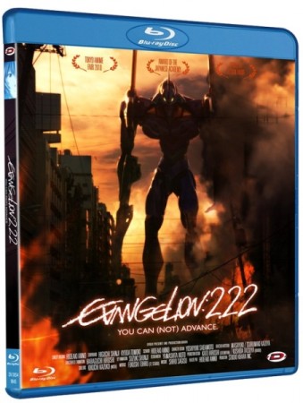 Evangélion 2.22 - You Can Not Advance - BluRay