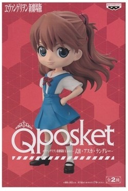 Q Posket Evangelion - Shikinami Asuka Shikinami Langley - Ver A - Figurine