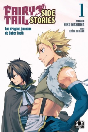 Fairy Tail : Side Stories - Tome 1 - Librairie