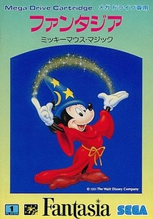 Fantasia (Import Japonais - En Boîte) - Megadrive