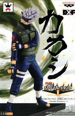 Figurine Kakashi Hatake - DX Figure - Naruto Shinobi Relations Vol. 4 - Figurine