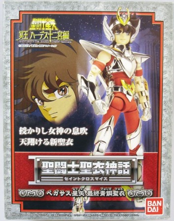 Figurine Pegasus V3 - Saint Seiya Myth Cloth - Figurine