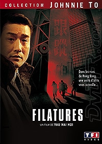 Filatures - DVD