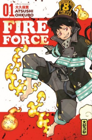 Fire Force - Tome 01 - Librairie