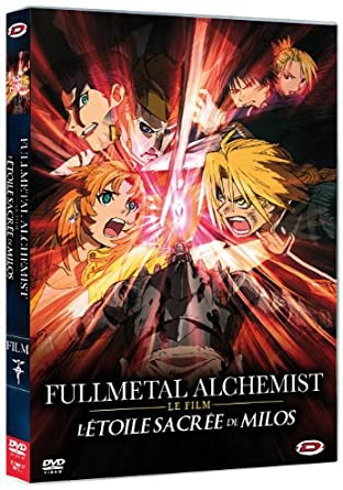 Fullmetal Alchemist - Le Film : l'Étoile Sacrée de Milos - DVD