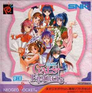 Gals' fighters - Neo Geo Pocket couleur