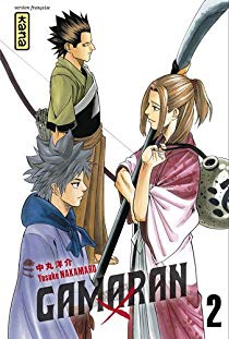 Gamaran - Tome 2  - Librairie