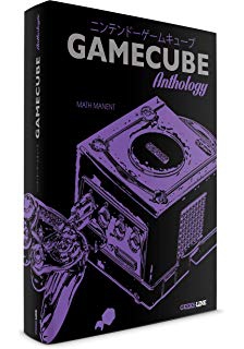 Gamecube Anthologie - Édition Collector - Librairie