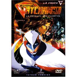 Gatchaman - La Bataille Des Planètes - L'intégrale - DVD